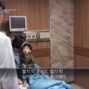 호박동물병원 이미지