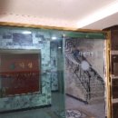 서울용곡초등학교 이미지