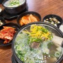 (주)초계산업 이미지