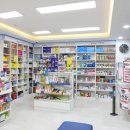 세종약국 이미지