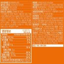 다이어트 간식 단백질과자점 프로틴바 요거크림바 내돈내산후기