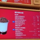 배스킨라빈스 순천법원점