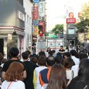 신나라음악학원 이미지