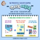 쌤 스터디 이미지