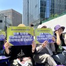 성폭력 전문상담원 양성교육 | [47기 가정폭력전문상담원 양성교육 현장교육]
