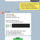 오구랜드 이미지