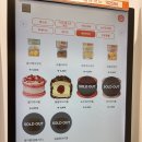 커피에반하다 | 오창 무인카페 '커피에반하다' 내돈내산 솔직후기 / 카공 카페 추천