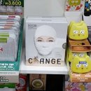 더체인지 이미지