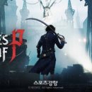 대박P게임 이미지