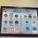 굴세상 금당점 이미지