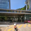 동아스쿠터 | 부산전기오토바이 핸디라이프 부산점에서 정비 맡긴 후기