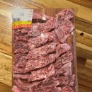 우향안동한우식육식당
