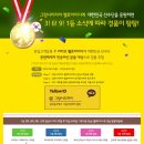 아이스크림자이