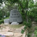 김좌진장군생가 주차장2 이미지