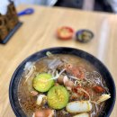 마라키친 - 서구 | 마라키친