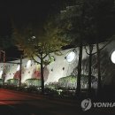 대티터널입구 이미지