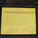 기능장 정비센타 이미지