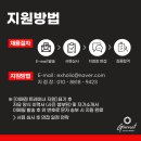 exHolic 이매점 이미지