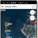 성포중학교사거리 이미지