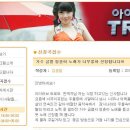 청춘아리