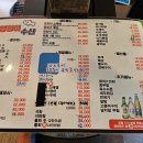 대구탕 | 문래맛집 점심 추천 멍청이수산 물회 대구탕 내돈내산 후기
