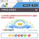 나인플로어 이미지