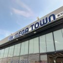 만세약국 이미지