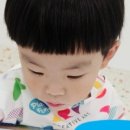 배방읍 북수로25번길 이미지