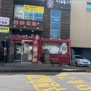 삼춘이야기 이미지