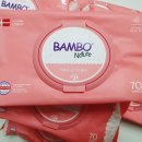 아마란스 어린이집 이미지