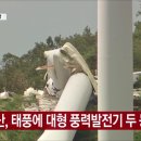 (주)더에스앤에스 이미지