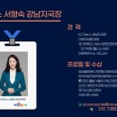 샹떼 이미지