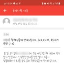 열우물경기장 이미지