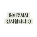 고망고 종로2가점