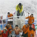 아이스맨 이미지