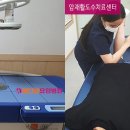 메디암요양병원 이미지