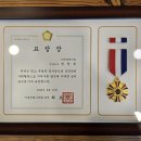 (주)에이엠컨설팅 이미지