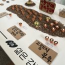 문화역서울 팝업 전시, 서울 백화점 그리고 숭례문 갈치 거리 이모네 방문 솔직 후기 (+아쉬운 점!)