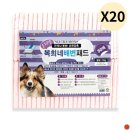 (주)코리아독스 이미지