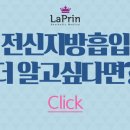 양외과의원 이미지