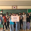 서촌초등학교 이미지