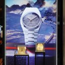 오마이글라스 비전케어 | 남자시계 여자시계 추천 티쏘 손목시계 후기 ft. IFC몰 부티크