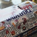 비비큐마산 - 창원시 마산합포구 문화동9길 23 | BBQ 김포마산점 신메뉴 뿜치킹 내돈내산 후기 - 뿌링클이랑 비슷한데 뭔가 치토스맛도 나고,,