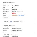 케이와이에스