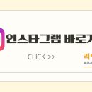 리안피부과의원 네이버블로그