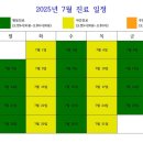 임준현한의원 네이버블로그
