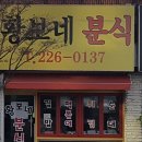 수원-0137 이미지