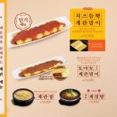 한신포차다산 네이버블로그