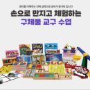 J0213 네이버블로그