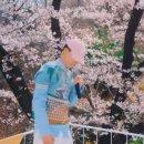 유별나(You)